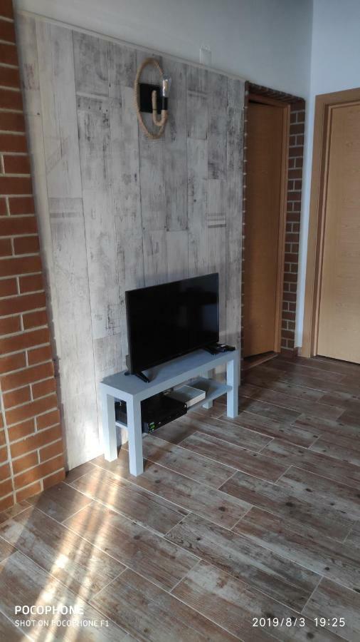 Casa O Chaparrinho Villa Монсарас Екстериор снимка